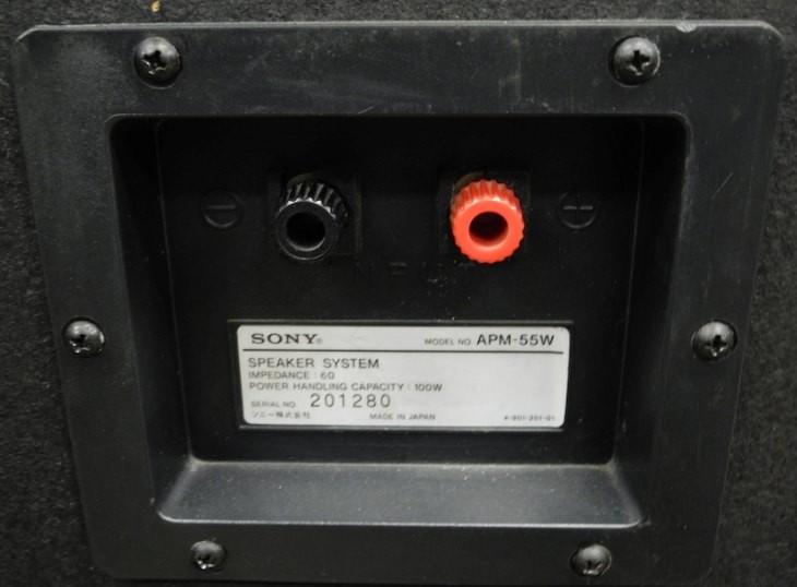 SONY APM-55W SONY APM-55W