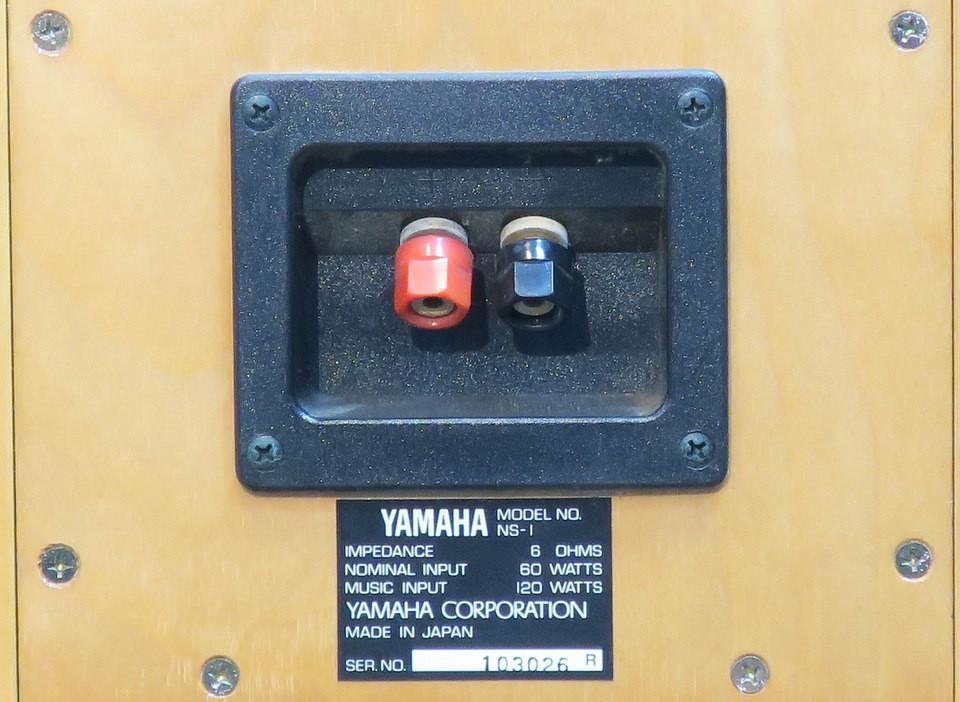 Yamaha NS-1 Yamaha NS-1