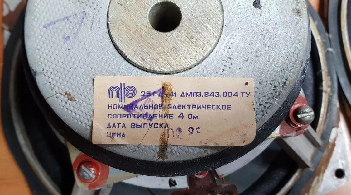 50 ГДН-3-4 (25 ГД-41)