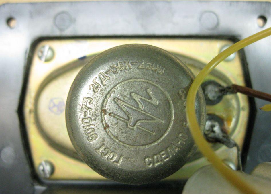 2 ГД-36К