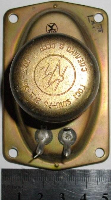 2 ГД-36К