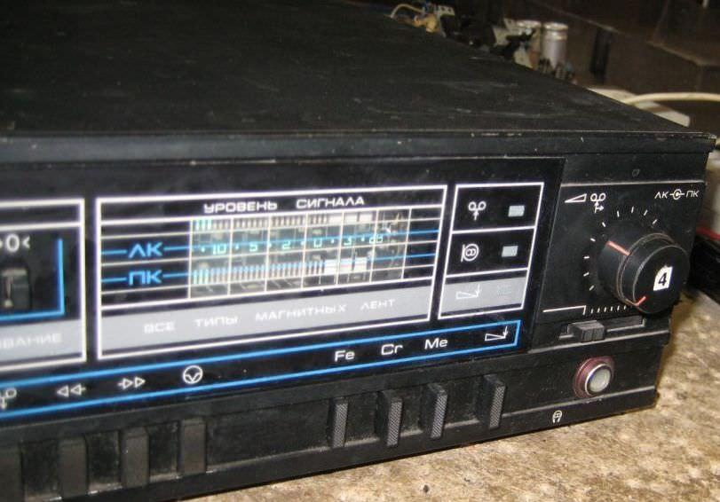 Рапри 102С