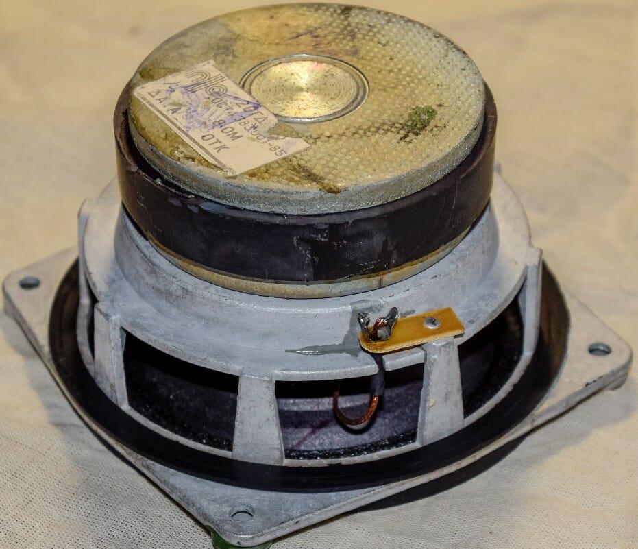 20 ГДС-3-8 (15 ГД-11А)