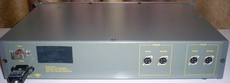 Электроника Э-06
