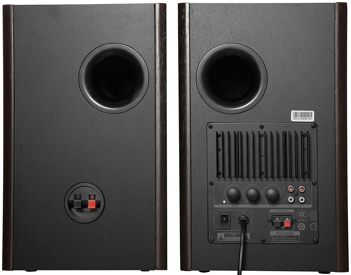 Microlab SOLO 2