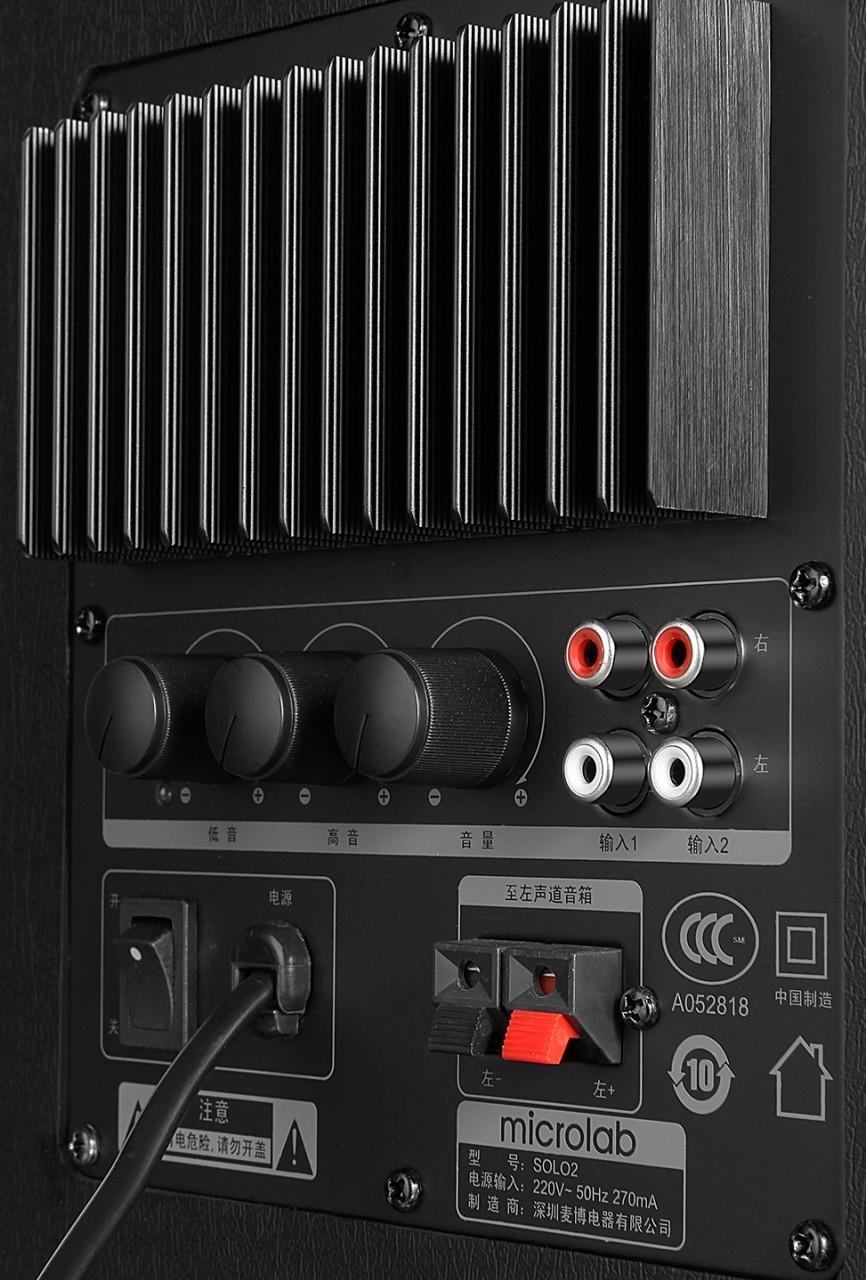 Microlab SOLO 2