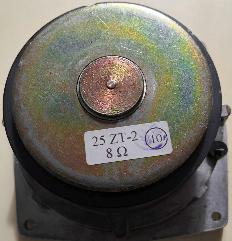 25 ZT-2