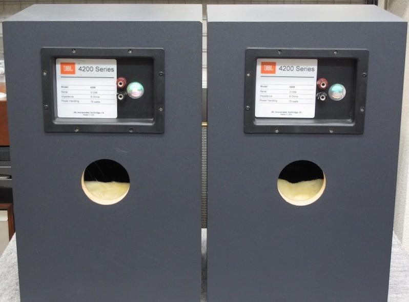 JBL 4208 JBL 4208