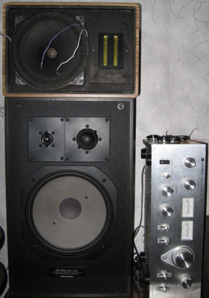 GRUNDIG Box 1600b