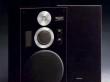 Technics SB-8