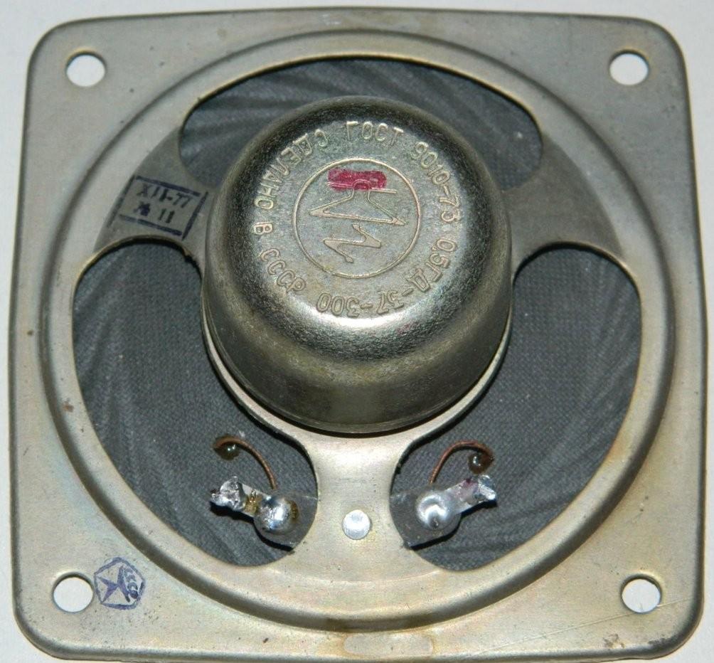 1 ГДШ-3-8 (0,5 ГД-37)