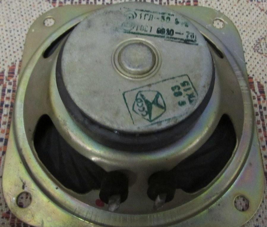 1 ГД-30