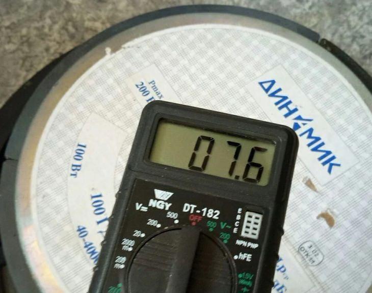 100 ГДН-18Д-8