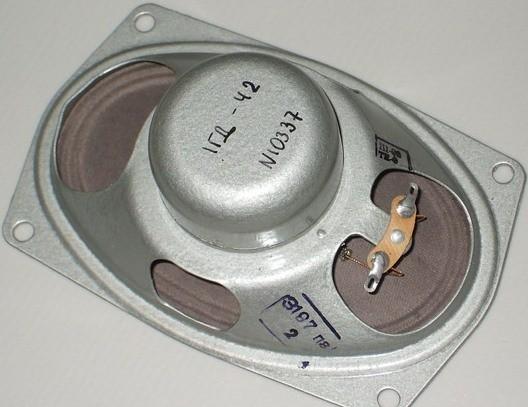 1 ГД-42
