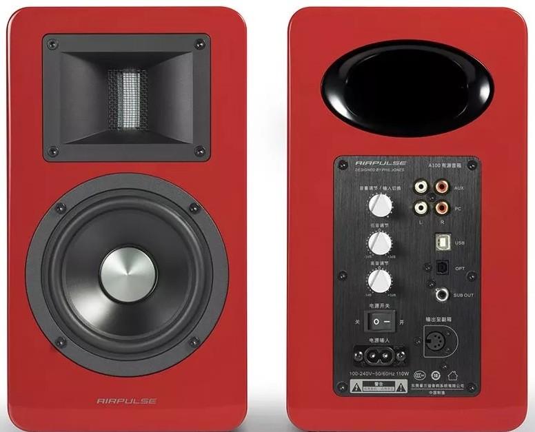 Edifier AirPulse A100