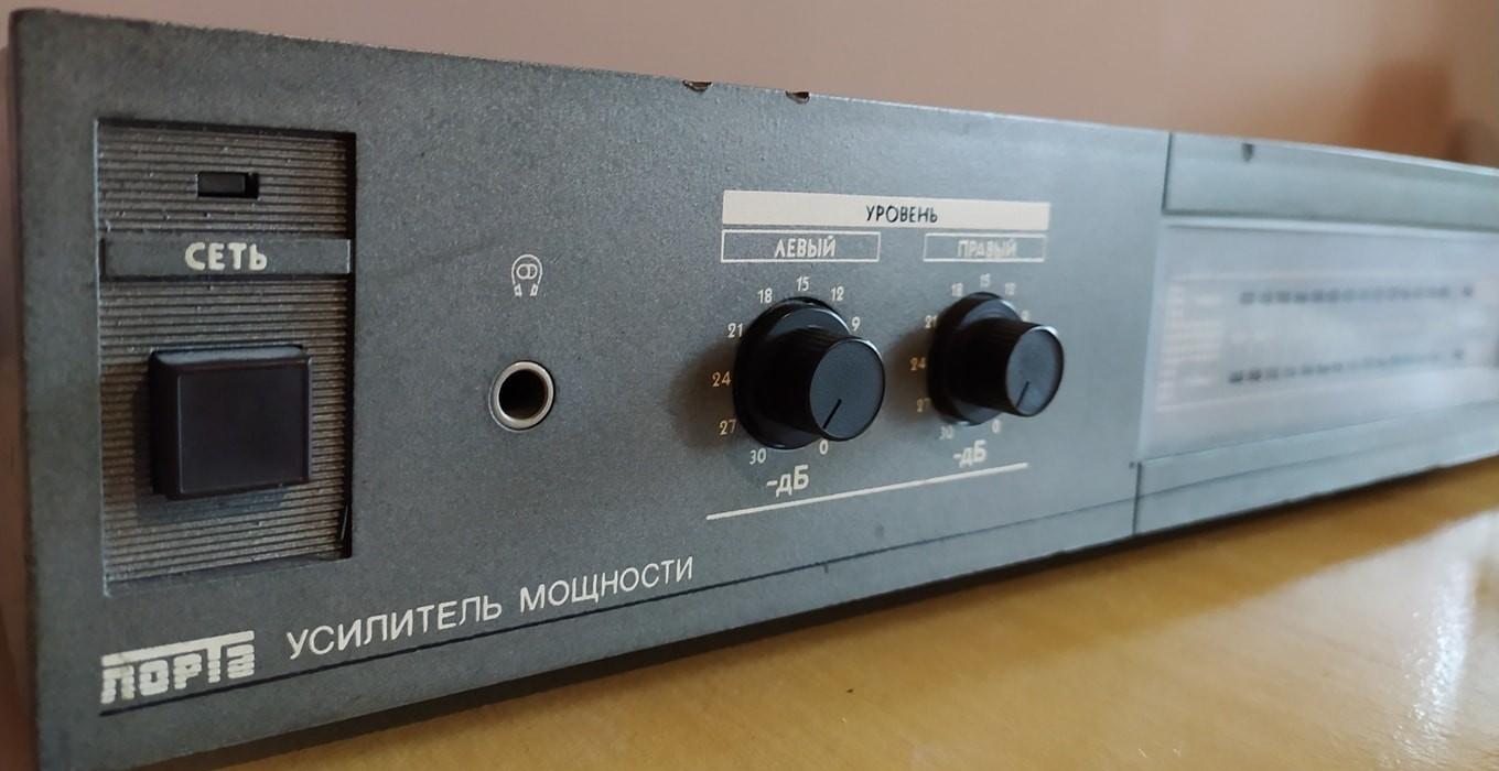 Лорта 150УМ-205С