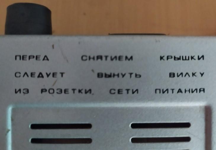 Лорта 150УМ-205С