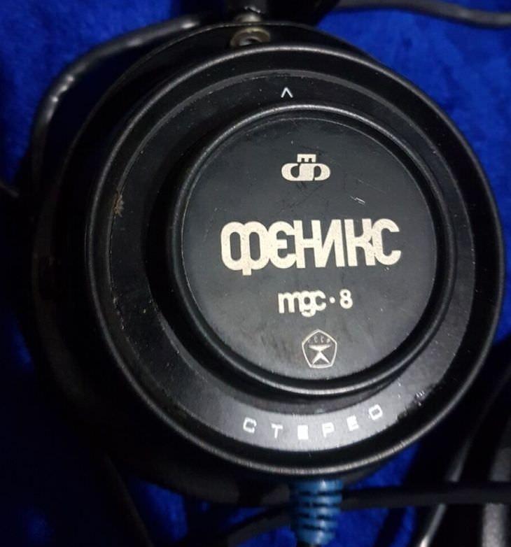 ТДС-8 «Феникс»