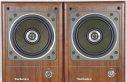 Technics SB-RX50