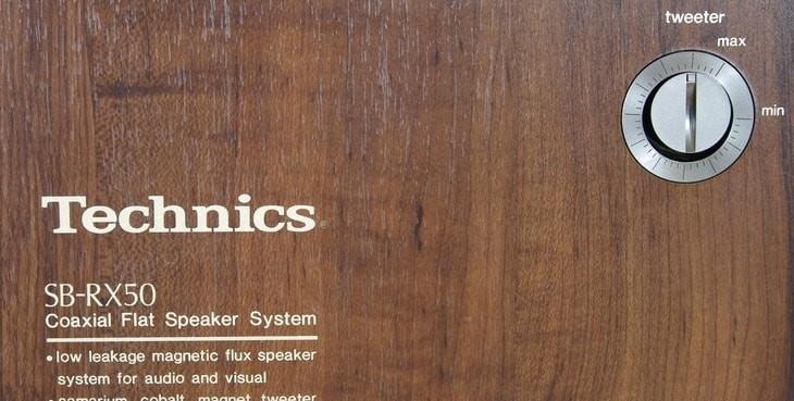 Technics SB-RX50 Technics SB-RX50
