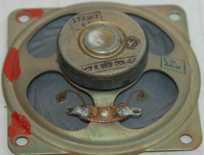 1 ГДШ-7-8