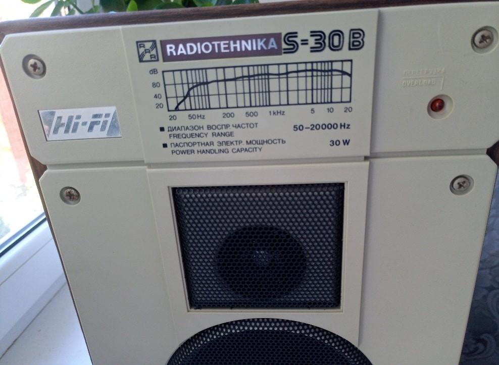 S30B - реставрация S30B - реставрация
