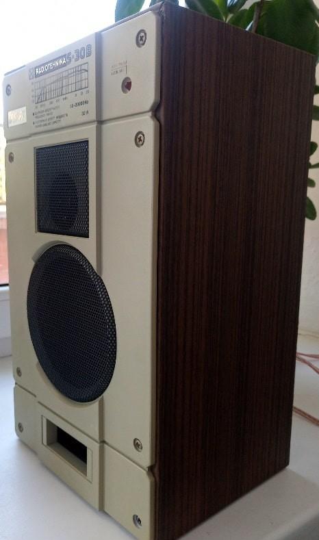 S30B - реставрация S30B - реставрация