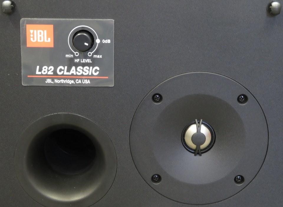 JBL L82 Classic