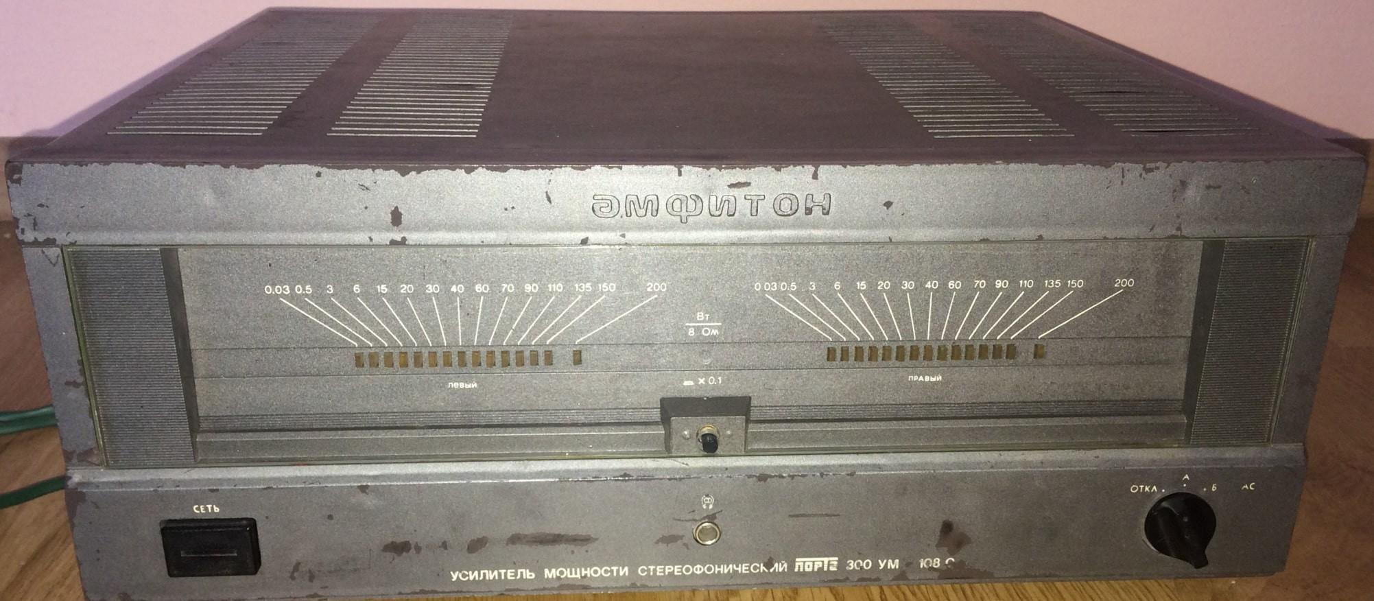 Лорта 300УМ-108С
