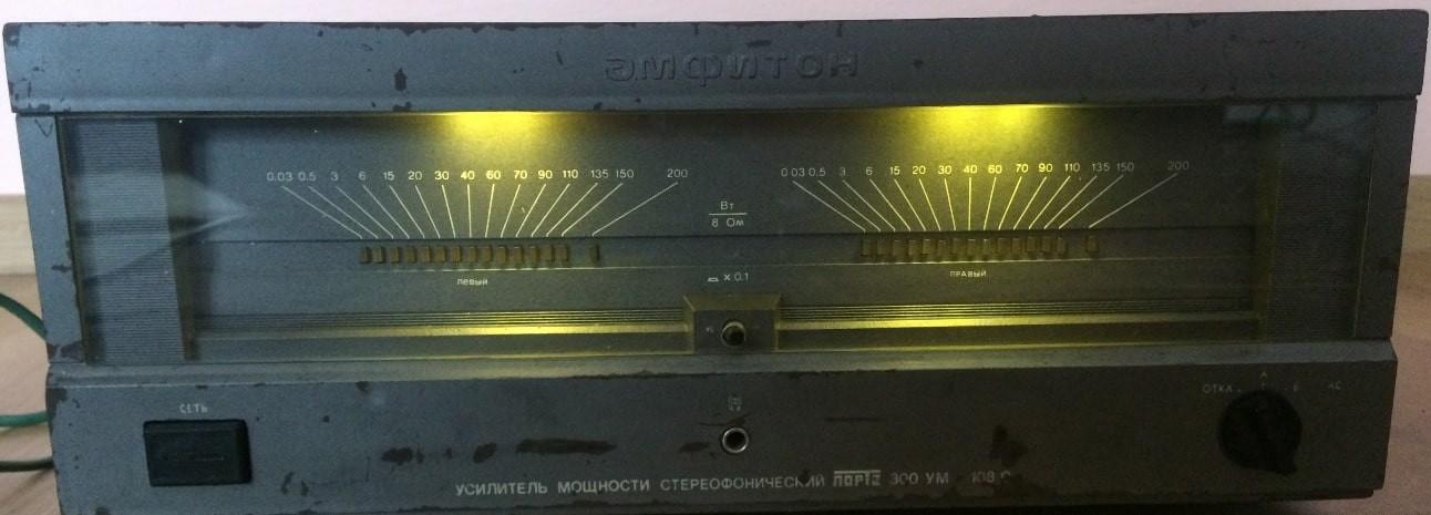 Лорта 300УМ-108С