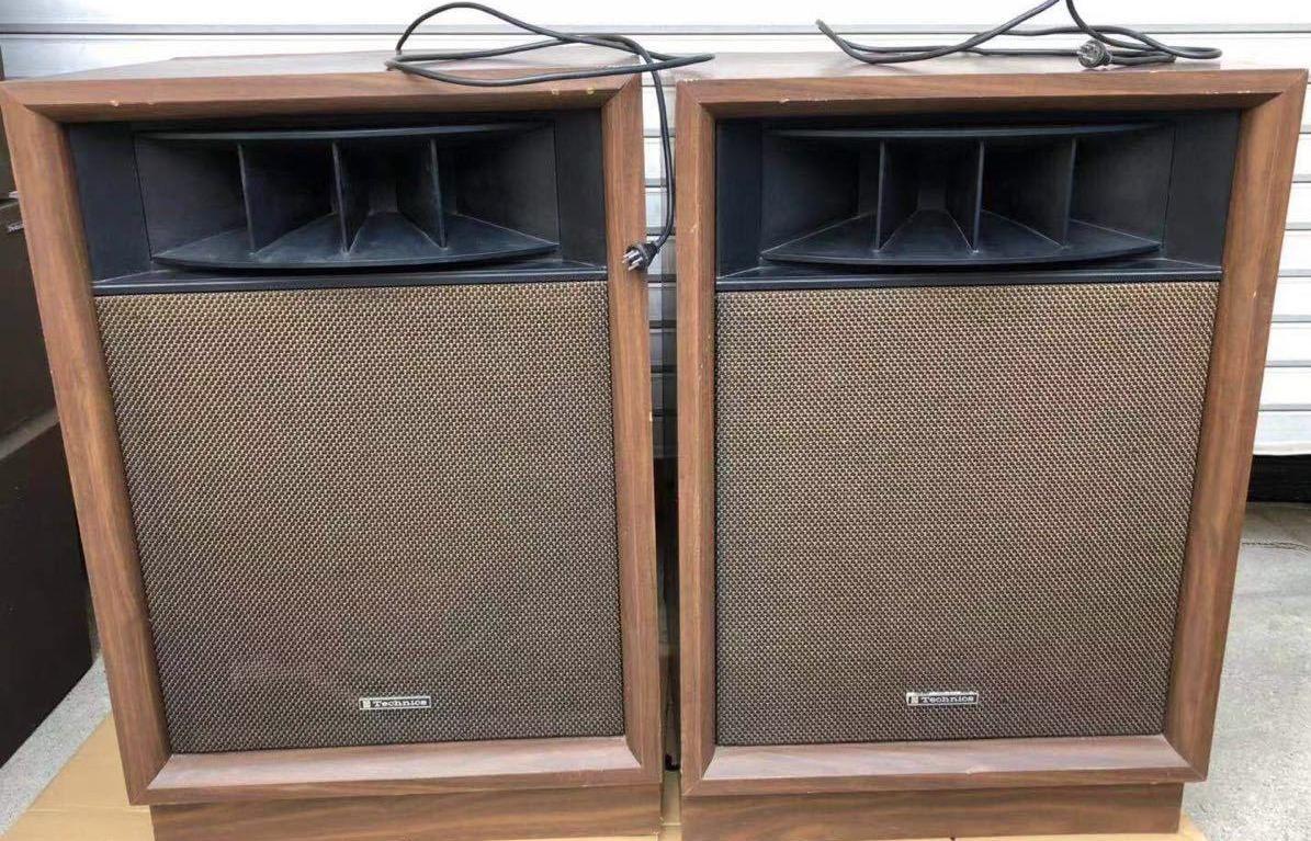 Technics EAB-3007 (Technics 5) Technics EAB-3007 (Technics 5)