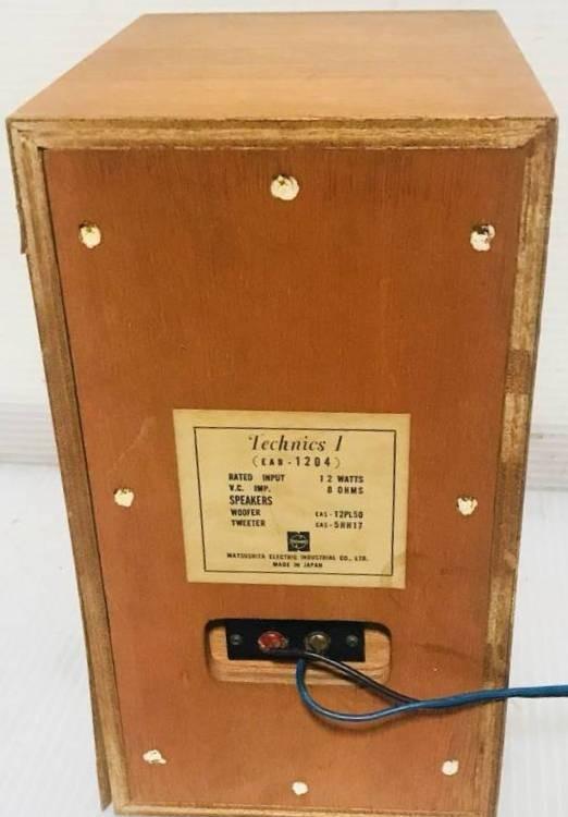 Technics EAB-1204 (Technics 1) Technics EAB-1204 (Technics 1)