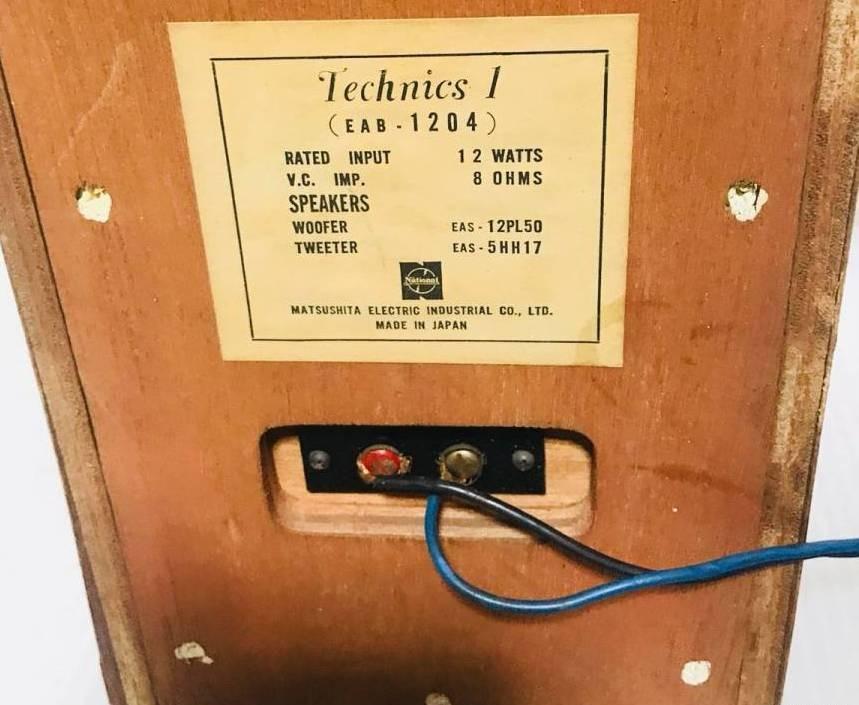 Technics EAB-1204 (Technics 1) Technics EAB-1204 (Technics 1)