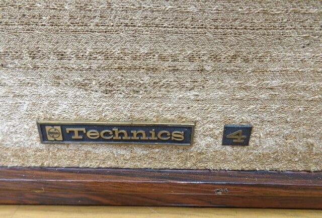 Technics EAB-2506 (Technics 4) Technics EAB-2506 (Technics 4)