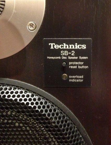 Technics SB-2 Technics SB-2