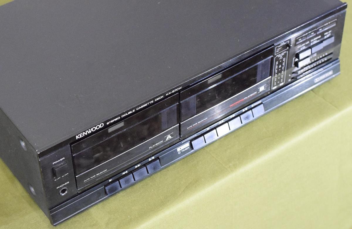 Kenwood KX 57 CW Kenwood KX 57 CW