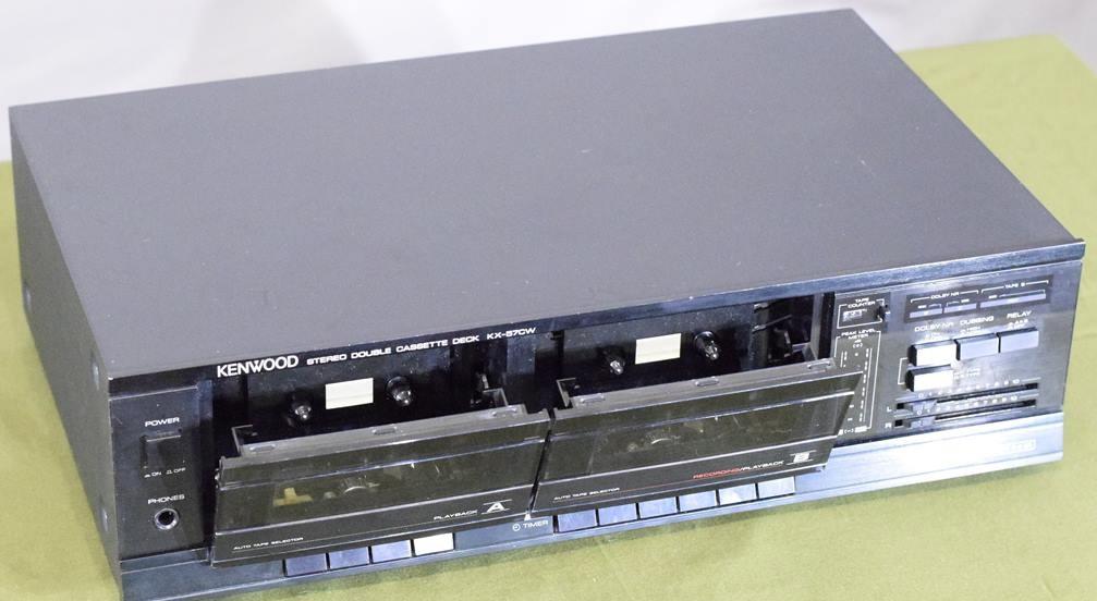 Kenwood KX 57 CW