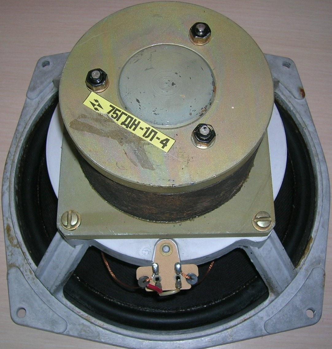 75 ГДН-1Л-4 (30 ГД-2Б)
