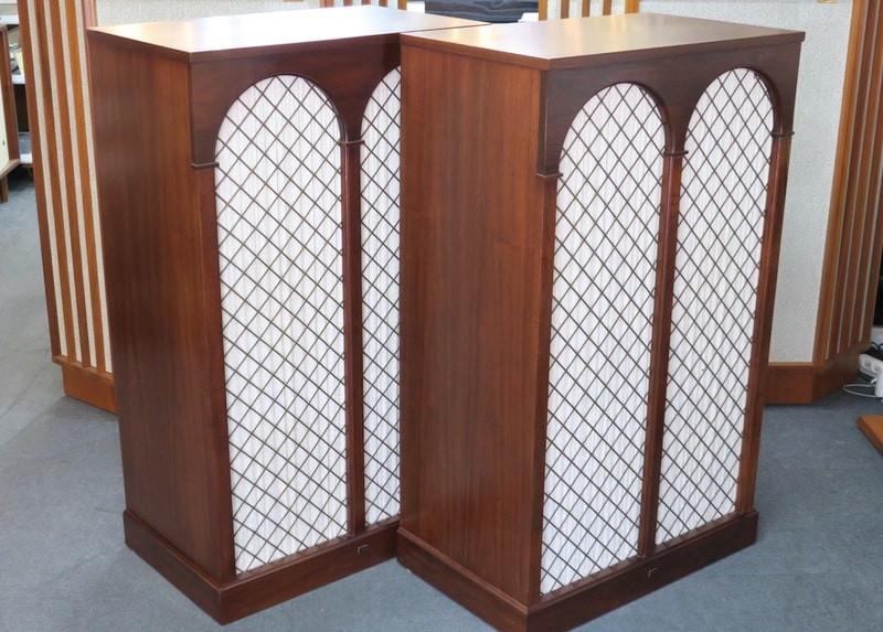 Bozak B-4000A Moorish Symphony