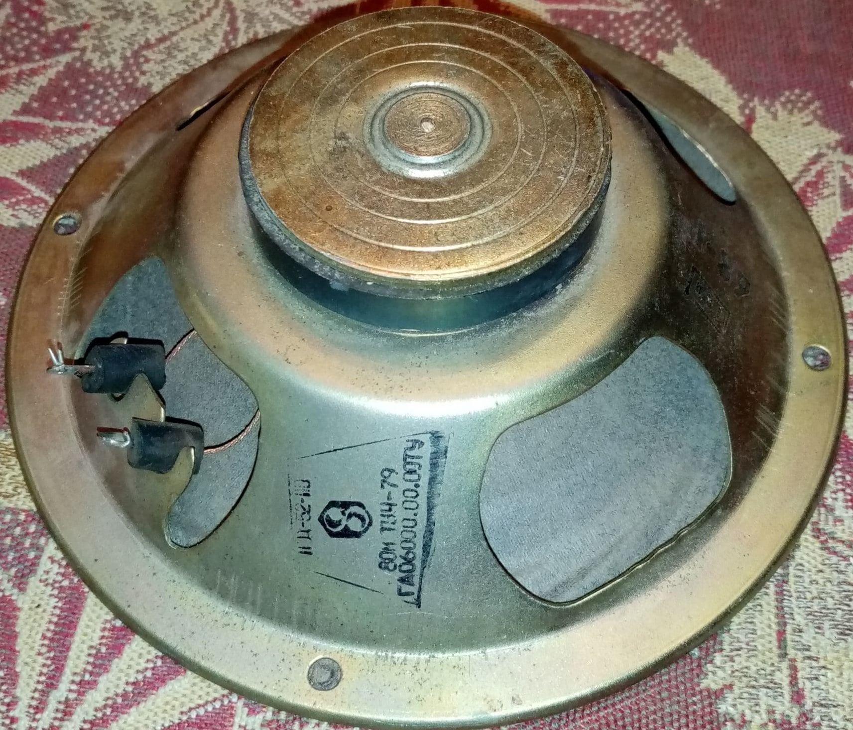 1 ГД-52-110