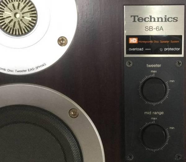 Technics SB-6A Technics SB-6A