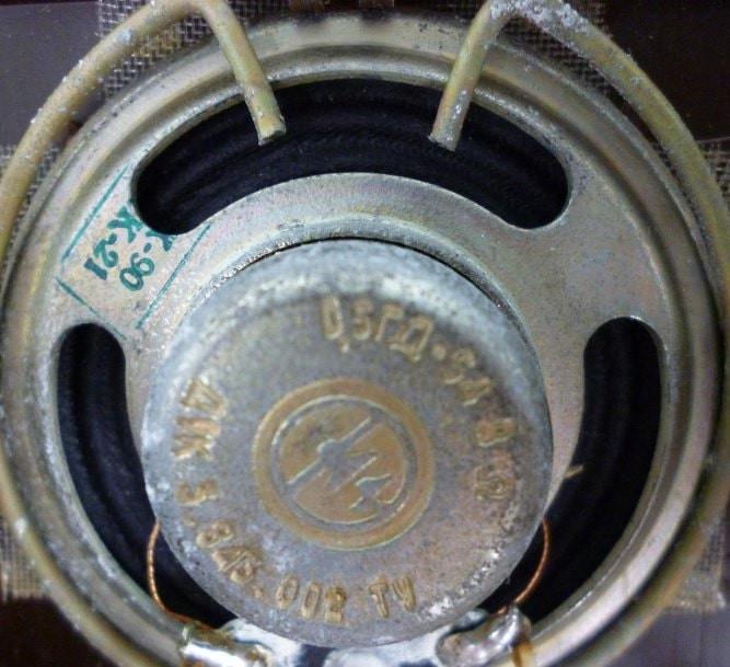 0,5 ГД-54
