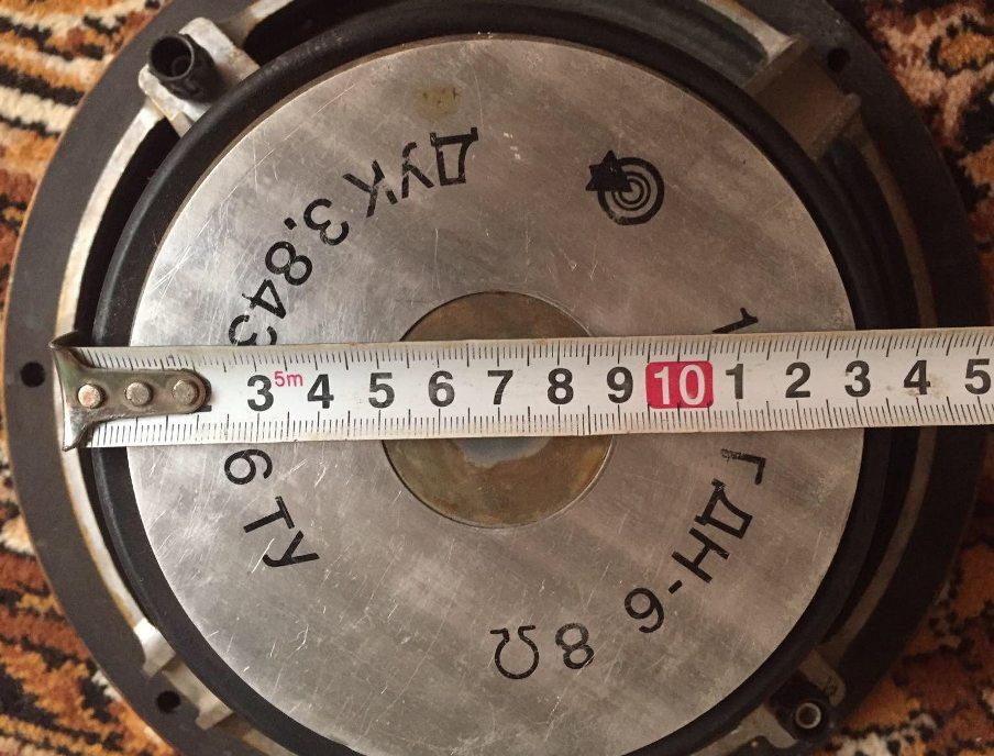 100 ГДН-6-8