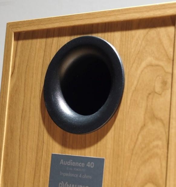 Dynaudio Audience 40