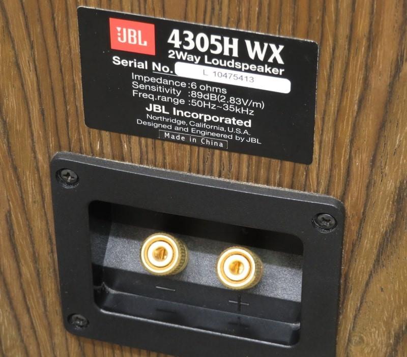 JBL 4305H