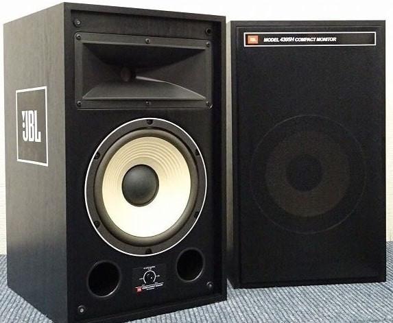 JBL 4305H