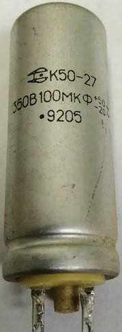 К50-27
