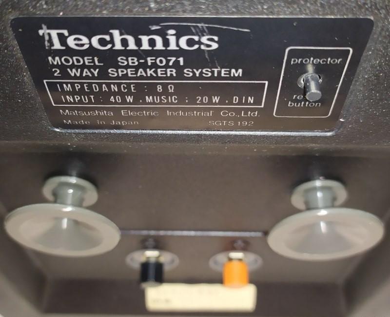 Technics SB-F071 Technics SB-F071