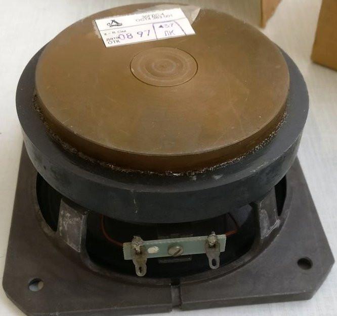 30 гдс-4