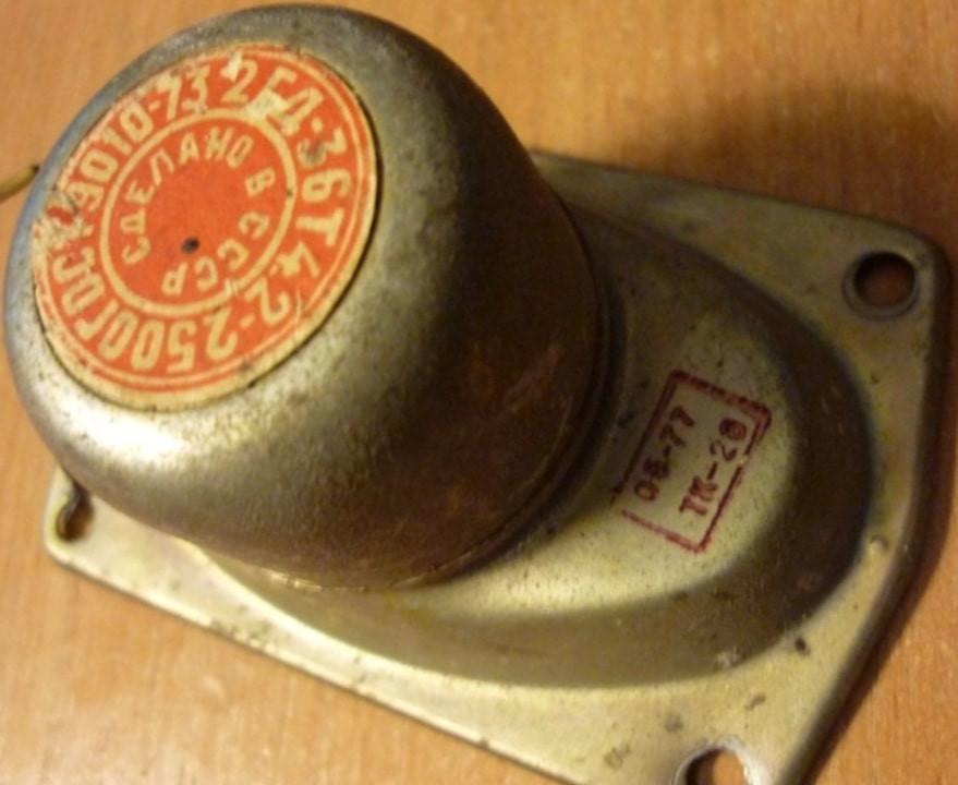 2 ГД-36Т4.2-2500